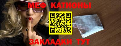 твердый Моздок