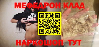 твердый Моздок