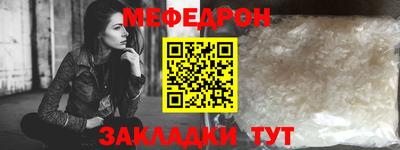 твердый Моздок