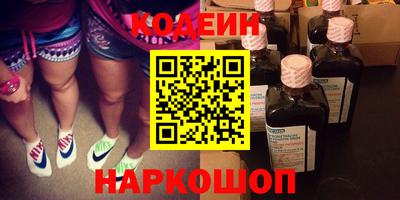 крисы Можайск