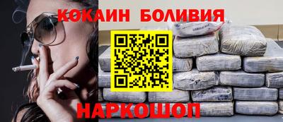 твердый Моздок
