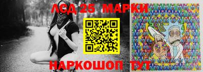 твердый Моздок