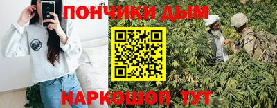 твердый Моздок