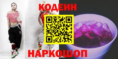 мяу мяу мука Можга
