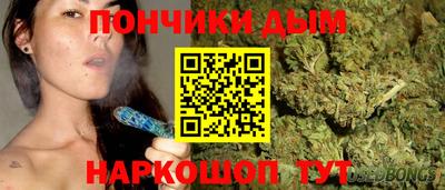 2c-b Наро-Фоминск