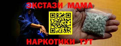 твердый Моздок