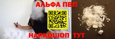 твердый Моздок