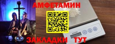 твердый Моздок