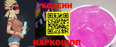твердый Моздок