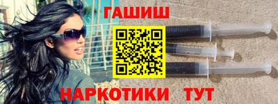 крисы Можайск