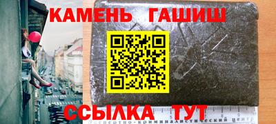 твердый Моздок