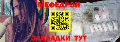 твердый Моздок