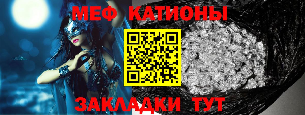 ГАШИШ  Бошки Шишки  КОКАИН  НБОМе  Кашира  Вход с VPN  Мефедрон  